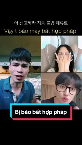 Nhìn mặt mình giống bhp vậy saooi #hanquocvietnam🇻🇳🇰🇷 #vairalvideo #hanquoc #trending #macketohanquoc #duhocsinhhanquoc #유학생vlog #vuinhon 