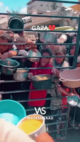 Di tengah kekacauan kelapara Luka bakar di antara anak-anak berulang saat mereka mencoba untuk mengamankan satu-satunya makanan mereka hari itu. Meskipun ada hambatan yang diatur untuk mengurangi keramaian, adegan tetap menyakitkan saat gadis kecil ini muncul, setelah menderita luka bakar saat menunggu makanan#save -Gaza#fypシ゚viral 