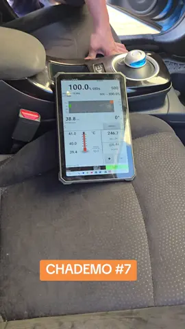#аккумулятор #виробництвовукраїні #Ukrainian #battery #drive #україна #nissan #літій #leaf #Одеса 