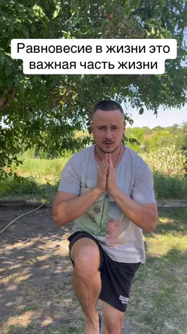 #неповторятьвыполненопрофисионалом 