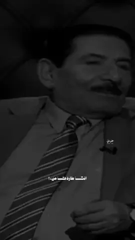 ماكدر اوصفه يخرب.  #شعر #اكسبلورexplore #حمودي_رعد🗽 #عباس_حمزه 