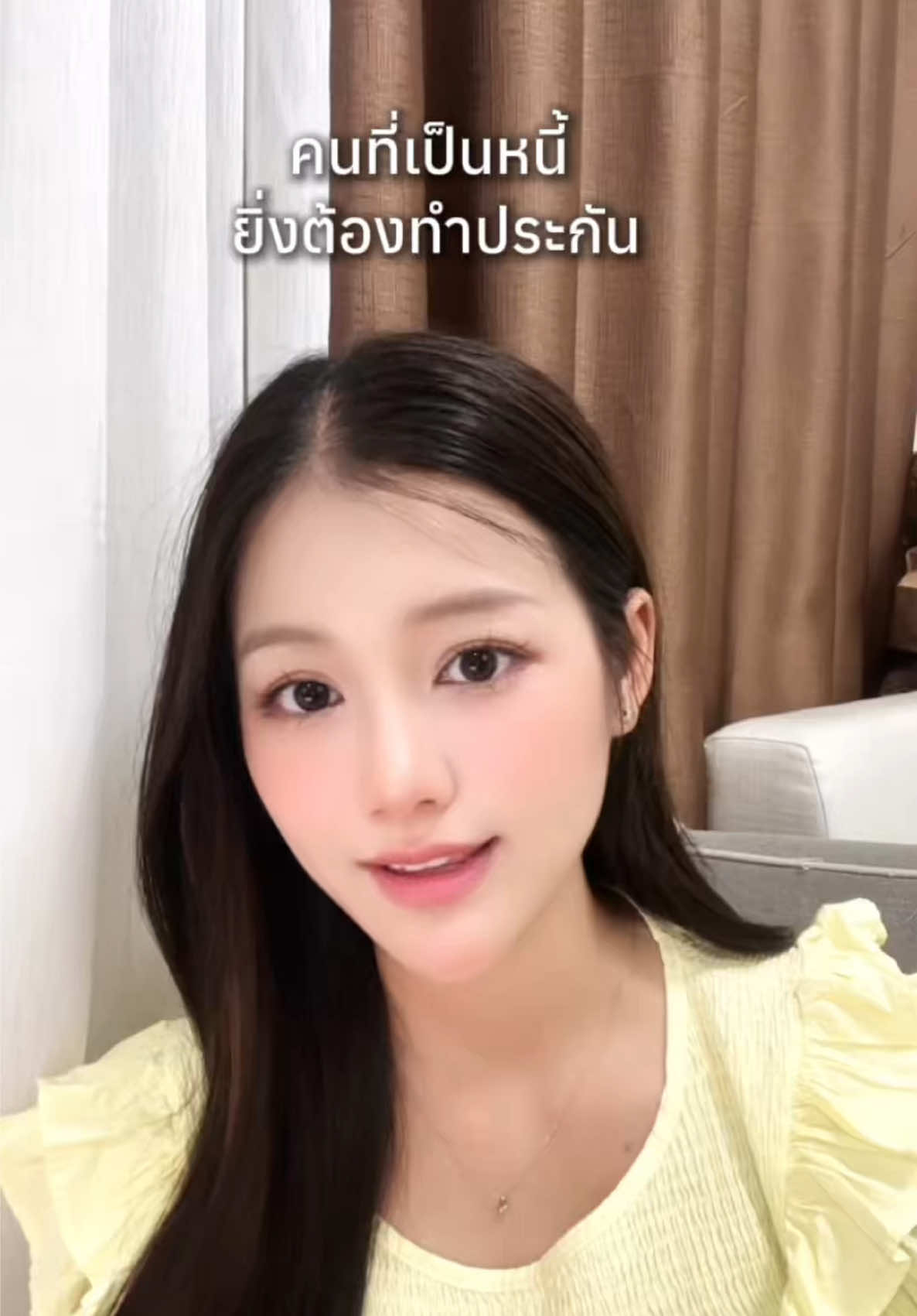 มันไม่มีอะไรแน่นอนค่ะ เตรียมพร้อมไว้ก่อนดีที่สุด😊 ปรึกษาทรายก่อนได้ค่ะ ใจดี คุยง่าย 🤣🥰 #ประกันชีวิต #ประกันโรคร้ายแรง #ทรายอินชัวร์ #ตัวแทนประกันชีวิต #AIA 