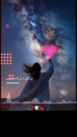 #ajmahidadilpharolae 