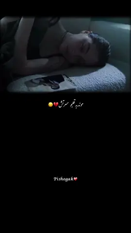 مــونـدࣿ بـھࣿ قــلبـمࣿ حــسرتــشࣿ…💔🙂‍↕️𓍼ོ                                                                                                                                                                                                                                          #CapCut #sahro00👑❤️ #foryou #foryoupageofficiall #foryoupage #unfreezemyacount #💔💔💔 #plzunfrezemyaccount #🕊️🥲💔🥀 