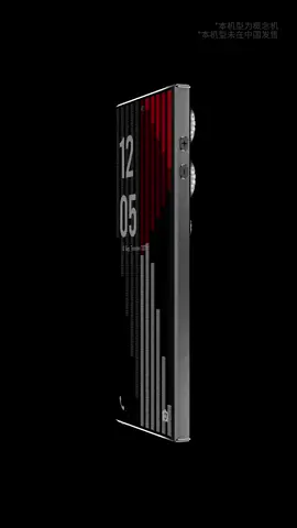 The most beautiful smartphone#s26ultra 