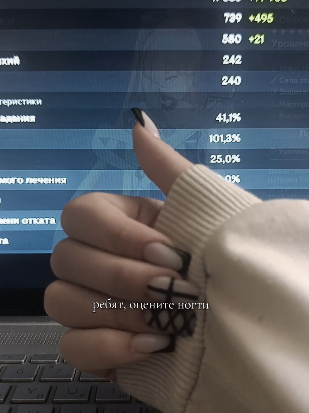 40 шк на кокоми это обычное дело, но снять хотелось🥹. #newraizalyy #геншин #кокоми 