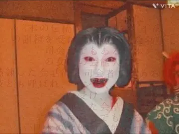 #giesha#japan#culture#aesthetics#core#edit#fyp#japancore#viral#targetaudiencereached#fyp 