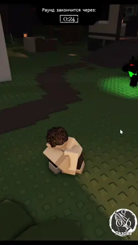 Oi oi#Roblox #forsakenroblox #forsaken #robloxmemes 