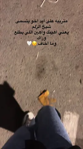 #CapCut #محرم 