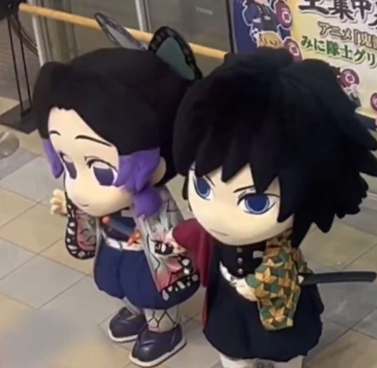 #GIYUSHINO // Guys believe me its canon i swearr 🥹 They kissed and stood like that for like 5 secs 😭 UGH THEY ARE SO IN LOVEE !!  • • • • Tags; #shinobu #shinobukocho #kocho #kochoshinobu #giyu #giyuu #tomioka #tomiokagiyu #tomiokagiyuu #giyutomioka #giyuutomioka #giyushino #shinogiyuu #tomiokaxshinobu #shinobuxtomioka #shinobuxgiyuu #giyuuxshinobu #giyushinocanon🦋🌊  Some moots! @𝐒𝐡𝐢𝐧𝐨❦ @𝐋𝐮𝐯𝐬𝐂𝐡𝐚𝐜𝐡𝐚𝐦𝐚𝐫𝐮 ఌ @a.vv @˗ˋˏʙɪʟʟɪᴇ 🌪 ꜱᴀɴᴇᴍɪ'ꜱ ɴᴏ.1·˚ ༄ @Chino @ᴇɴɪᴅ ʟɪᴠᴇs ☂| ɴɪᴏᴀʜ ɴ1 ⋆. 𐙚 ˚ @RYOKOOOꨄ︎ @– 𝘒𝘢𝘺﹙🌊🦋﹚ @𔘓   ֹ  Woody  𓂅 ̼ @💜🌸Nataly/Shinobu's girl🌸💜 @~Ari❀ nezukos n1 ꧂~ @❀Mira || Sanekana #1 fan❀ @🌊🦋 ݁ ˖  𝗝𝗶𝗷𝗶<𝟑 .ᐟ  ݁ ˖ @🦋༻✧(𝓵𝓮𝓮)✧༺🌊 @Amyy ୨୧ ┆✦ @𝐜 𝐡 𝐚 𝐞 𝐫 𝐢 🐰ྀི @𝒿els #giyushino n1 @𝖫𝗎ᝯׁ֒𝗒 ( giyushino gf 🦋🌊 @𝐒𝐡𝐢𝐧𝐨ᥫ᭡ 
