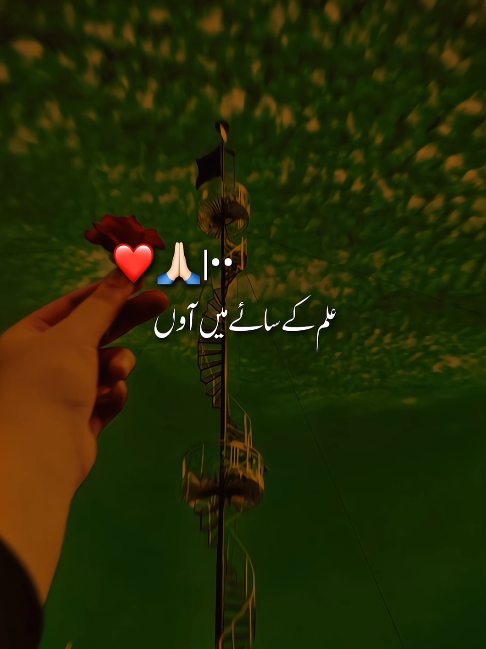 ❤️🙏🏻 ۔۔ #foruyou #aestheticvideos  #unfreezemyacount #onemillionaudition #plztiktokdontunderreviewmyvideo 