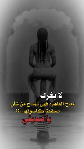 #اسبانيا #tiktok #اكسبلوررررررر #فخامه_king👑 #تصميم_الحكومه999انسخه_الصليه_وليس_المستعاره_حكومه_لديكم_لخوف_عليكم 