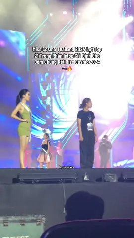 Top Mấy Cho Miss Cosmo Thailand Tại Miss Cosmo 2024🇹🇭 #misscosmothailand #misscosmothailand2024 #misscosmo #misscosmo2024 #misscosmo2025 
