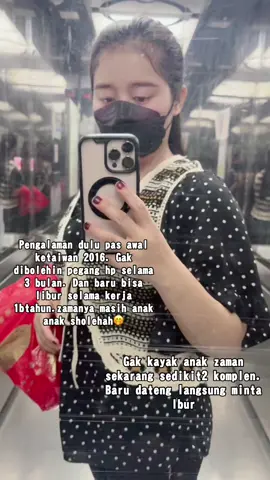 #mbaprt🇹🇼 #fyppppppppppppppppppppppp #tiktok #taiwansyahdu #fypシ゚ 