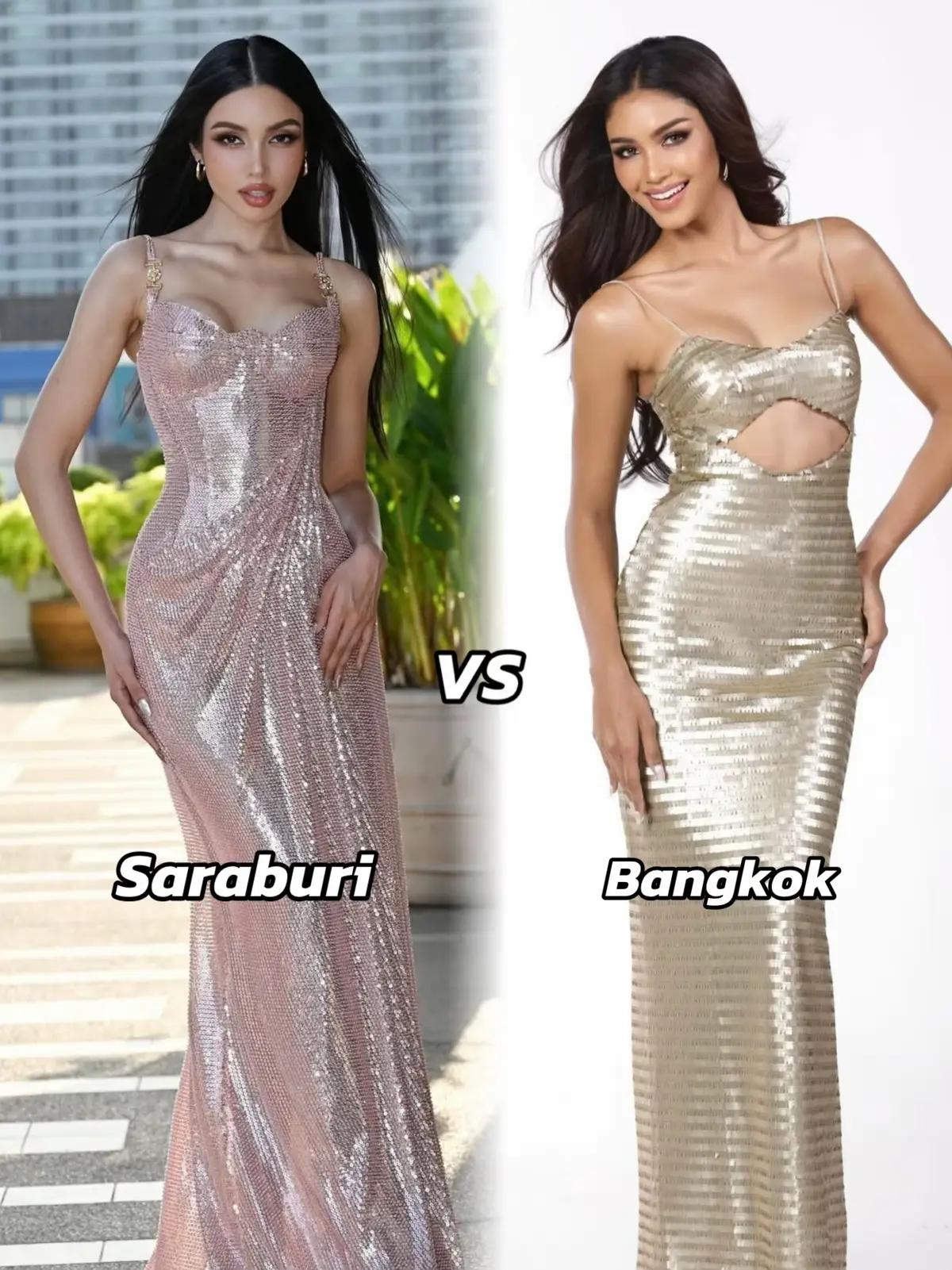 #missuniversethailand2025 #เปิดการมองเห็น #เอาขึ้นหน้าฟีดที #fyp #เวทีระดับโลก #เวทีอันดับ1ของประเทศไทย 