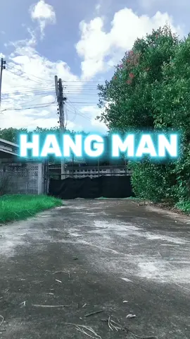 #คิดถึง