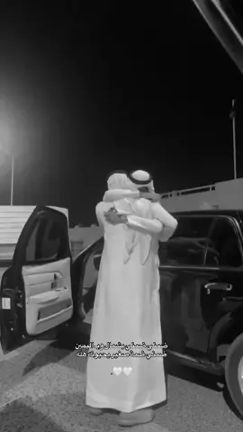 #ضمني_ضمني #صالح_اليامي #سوار #ضمني_ضمني_بشمال_و_باليمين #اكسبلور #اكسبلور_تيك_توك #ترند 