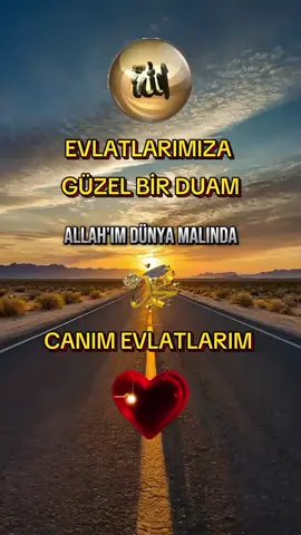 #amin🤲🤲🤲🤲amin🤲🤲🤲amin🤲🤲🤲 
