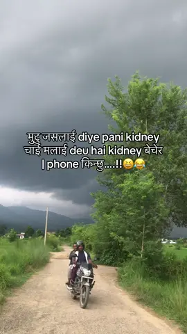 Lw 😂#foryoupage #keepsupporting #goviral #viralvideo #butwalmuser 