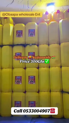 Delivery 🚚 Nationwide 🇬🇭 Price 300Ghs  Call 0533004907 #ghanatiktok🇬🇭 #tiktokjail #VoiceEffects #rice #goviraltiktok #100kviews #fypシ゚viral🖤tiktok #goviral 