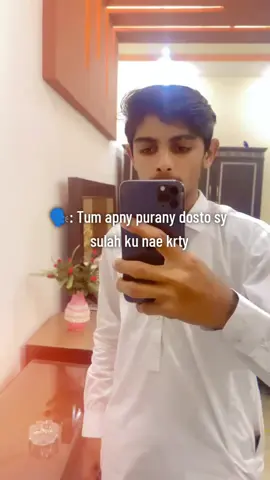Ek chance deyay chahey yar a ya Pyar ae #سارےدےسارےدوغلے🥷🔥 #بھٹی_محکمہ👑 #پنڈاں_آلے_جٹ #degreealy🔥👑 #DCaly #viralvideo #trending #foryou #foryoupage #unfrezzmyaccount 