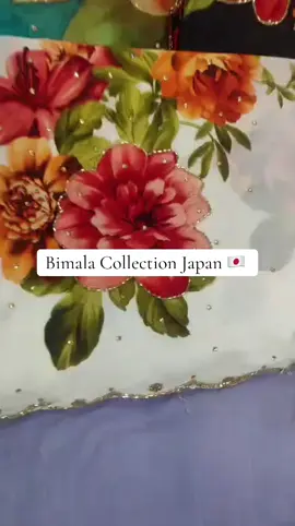अर्डरको लागी screenshot सहित फेसबुक Bimala Giri , फेसबुक पेज bimala collection Japan र ईन्स्टाग्रामbimalacollectionjapan or WhatsApp/viber 08011238893मा मेसेज गर्नुहेला! #foryou #foryoupage #bimalacollectionjapan #japan #teejspecial❤️❤️❤️ 