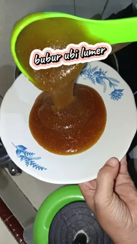 BUBUR LUMER UBI KAYU #fypシ #viraltiktok #buburubikayu #bubur #resepbuburubi #resep #DailyRoutine #adayinmylife 