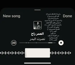 #مالي_خلق_احط_هاشتاق #لايك #اكسبلور #foryoupage #viral #fypシ #fyp 