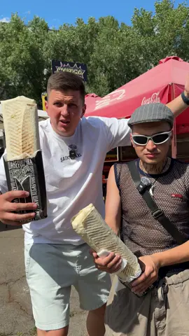 Одеський ВЕЛЕТЕНЬ «SHAURMA Smile» 😁🌯 📲Inst. @shaurma_smile 📍Академіка Глушко 14/3 📍Ярослава Мудрого, 14/3, Одеса, Одеська область, Украина, 65000