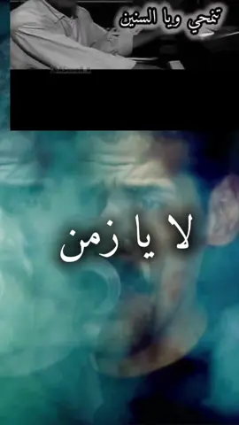 🇧🇭👑 #فرقة_الاخوة_البحرينية #الحنجرة_الذهبية  #علي_بحر 🎧❤️ #خالد_الذوادي #CapCut 