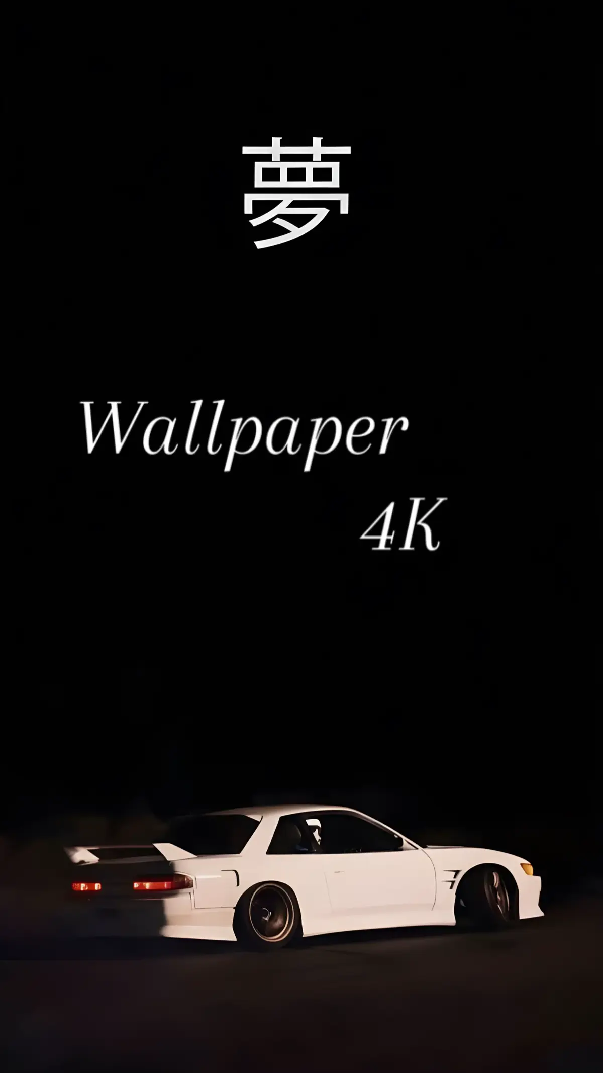Part 5 |#creatorsearchinsights #viral #auto #bmx #mercedes #4k #wallpaper #carsontiktok #goviral #fypシ #lexus #subaru #corvette #mustang #camaro 