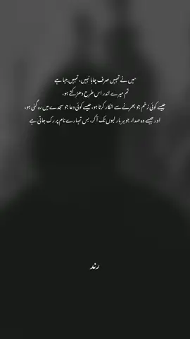 views problem ❤️‍🩹🥺#deeplines #viraltiktokvideo #videoviral #fpyシ #viralvideos 