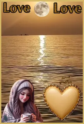 اوصيتك بها خيرا يالله 