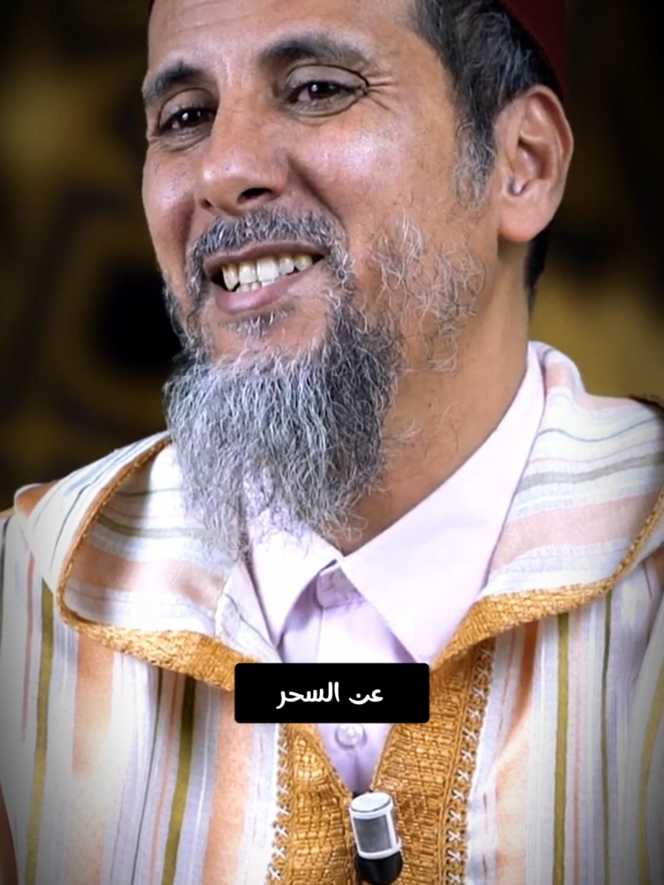 لا تهتم لكلام الناس #fyp #إكسبلور #foryou #pourtoi #viral #explorepage 