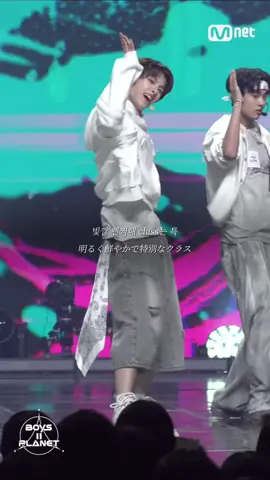 チェンカイウェン、ラップが良すぎるしダンスも上手すぎる！あと‼️顔がかっこよすぎる🥺 #boys2planet #ボイプラ2 ##チェンカイウェン #천카이원  #chenkaiwen #straykids #sclass #fyp #和訳 