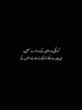 #foryoupage #dontunderreviewmyvideo 