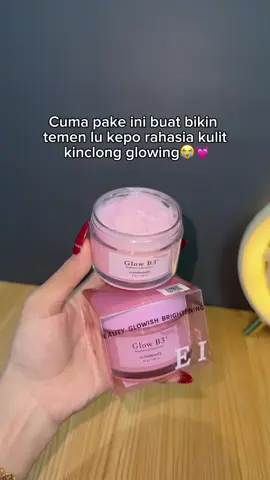 #eiembeauty #eiem #eiembeautymoisturizer 