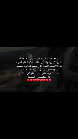 ##تصويري📸 #كسلور_مشاهير_تيك_توك #ytuqueplanes #عيد #ولايكات_وشير_للمقطع 
