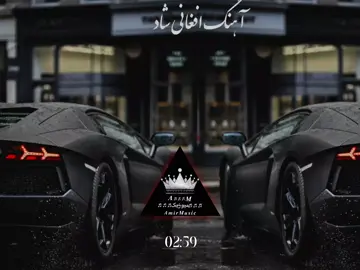 #آهنگ #افغانی #شاد 🎶🎶🎶🇦🇫🫶 کامنت انگلیسی بزارین اکانت از فریزی بیرون شود 