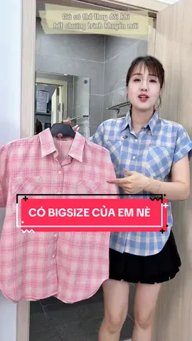 Một em áo sơ mi nũ ngắn tay mặc nhẹ, bảng màu nhã nhặn #somi #somingantay #caro #bigsize #hienhany68 #sonnetgroup 
