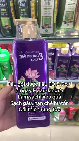 Dầu gội dược liệu TD 3 Gold 3 ngày k gàu-k ngứa Làm sạch hiệu quả Sạch gàu, hạn chế hư tổn Cải thiện rụng tóc #daugoiduoclieu #daugoi #thaiduong3 #saothaiduong #thaiduong #xuhuongtiktok #xuhuongtiktok #xuhuong #riview 