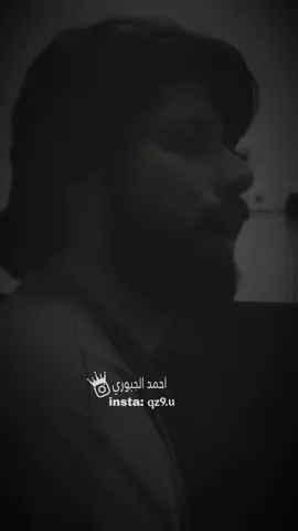 #عارض_كلب_البيع_شاب_بربيعه💔💔😔😔😢 #المصمم #احمداجبور #تصاميم_فيديوهات🎵🎤🎬 #ساريه_السواس❤😍👌فيديو #📸المصمم-احمدالجبوري📸