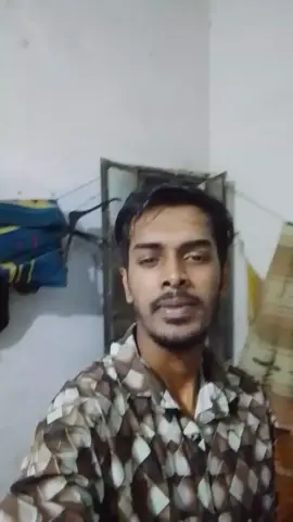 সাভার