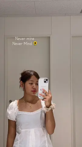 Cause you were never mine !😄