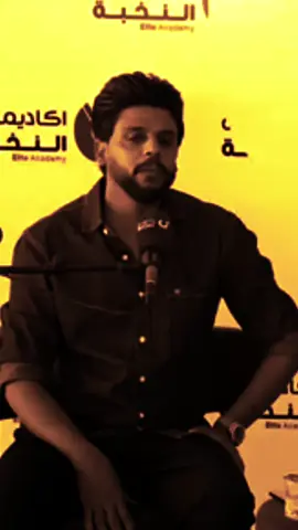 لـ.مرتضى مطشر#مرتضى_مطشر  .  . #شعراء_وذواقين_الشعر_الشعبي🎸 #الشعراء #الشعر 