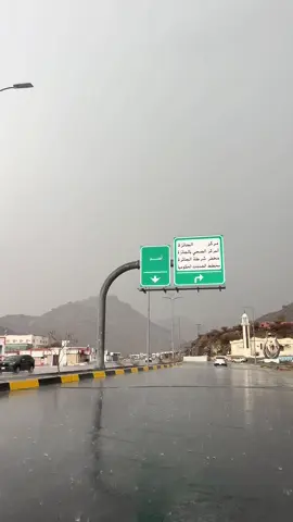 لحظة غزارة المطر#الجائزة #fyp 