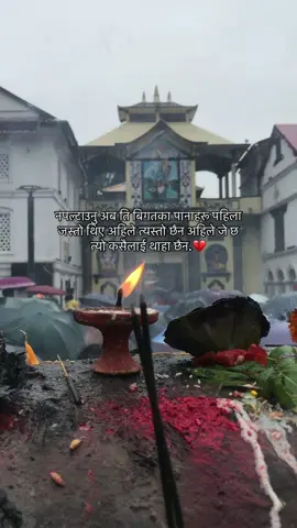 #jayshombhu🕉🔱🙏 #thaquree69 