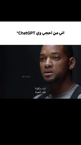 @افلام #العراق #افلام #move  #الشعب_الصيني_ماله_حل😂😂 