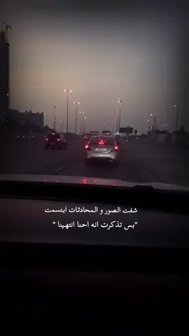 #اكسبلور #اكسبلورexplore#💔🥀 #💔 🥹❤️‍🩹