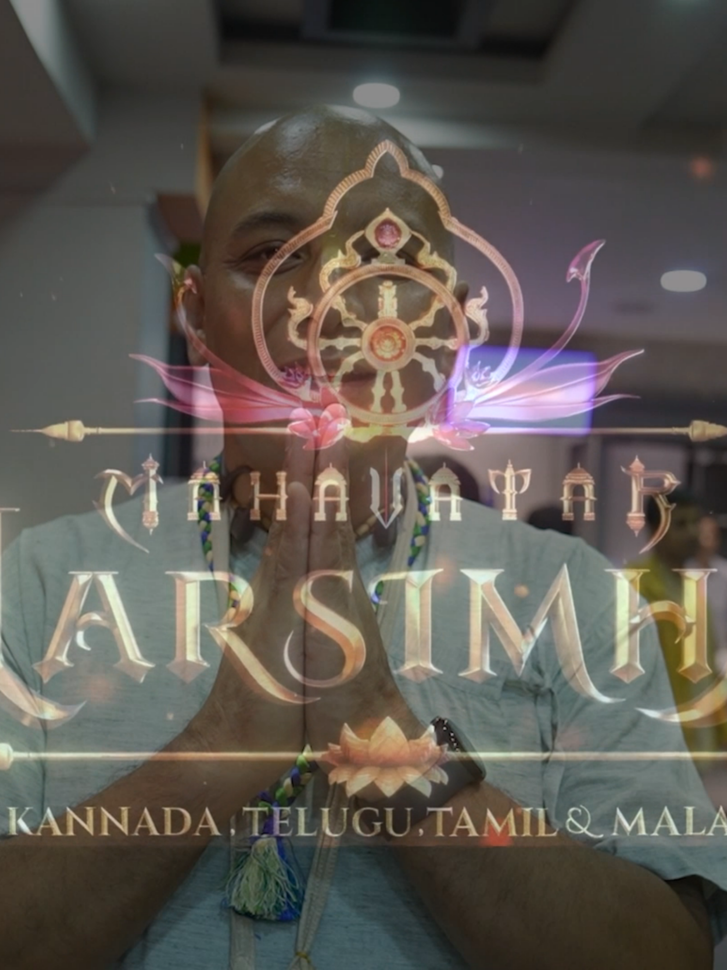 के तपाईले हेरि सक्नु भयो? एकचोटि अवश्य हेर्नु होला Mahavatar Narsimha Movie | Rupeshwor Gaur Das सिनेमा हलबाट मुभी निकाल्नु अगाडि नै गएर एकचोटि अवश्य हेर्नु होला #mahavatarnarsimha #movie #animation #trending #hombalefilms  #mahavatarnarsimha #narasimha #bhakti #spirituality #narasimhadeva